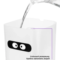 Увлажнитель воздуха для дома КТ-2837 - 21 Вт Увлажнитель воздуха для дома КТ-2837 - 21 Вт