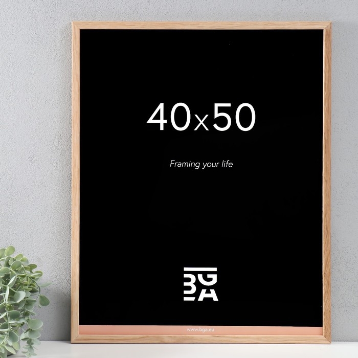 Фоторамка из дуба "Rock" 40x50 см