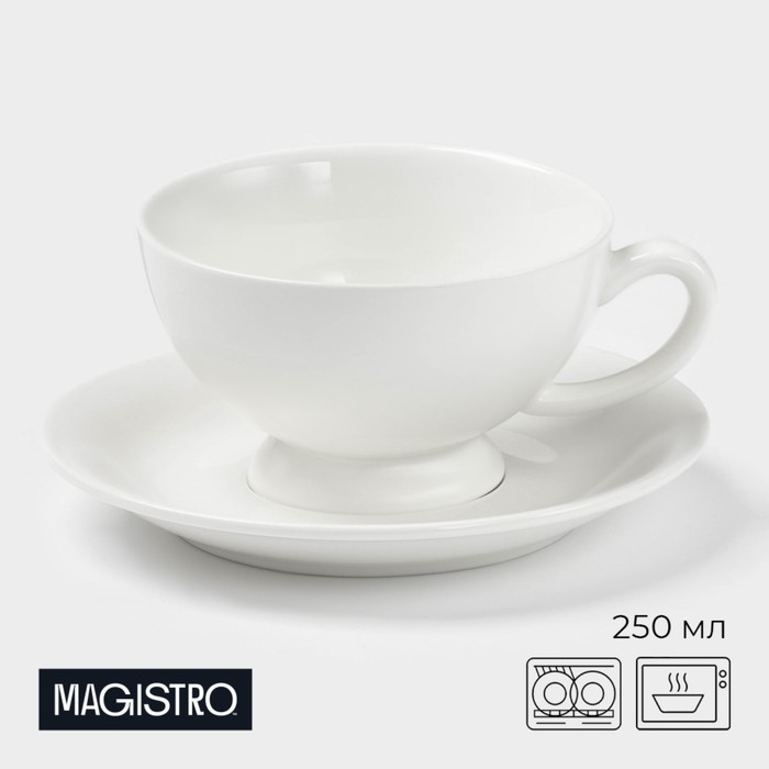 Чайная пара фарфоровая Magistro «Бланш», 2 предмета: чашка 250 мл, блюдце d=15,5 см, цвет белый Чайная пара фарфоровая Magistro «Бланш», 2 предмета: чашка 250 мл, блюдце d=15,5 см, цвет белый