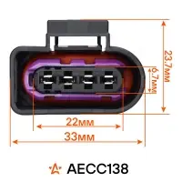 Разъем 4 pin с проводами для катушки зажиг. для VAG Octavia III, A3; Mercedes M W164, GL X164