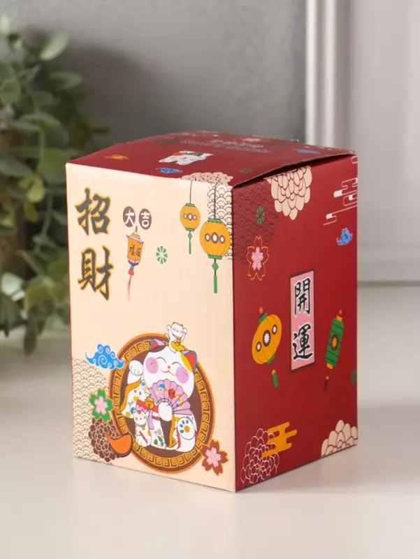 Копилка керамика "Кот Манэки-нэко с счастливый барабан" 7,8х7,5х12,5 см