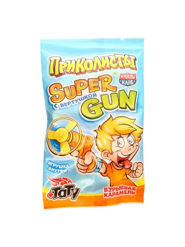 Взрывная карамель с игрушкой и татуировкой "Приколисты. Super Gun с вертушкой" 1г*30шт*12блоков 1086