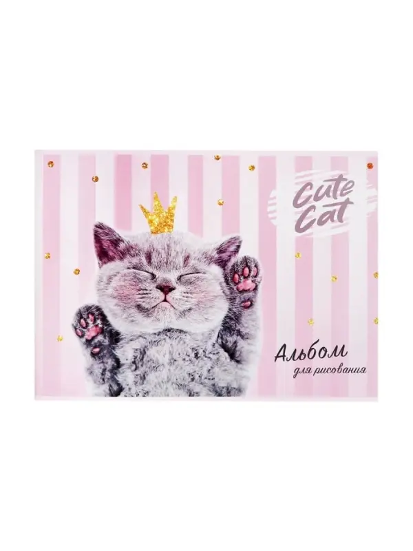 Альбом для рисования Calligrata, А4, 40 листов, на скрепке, обложка мелованный картон, блок 100 г/м&sup2;