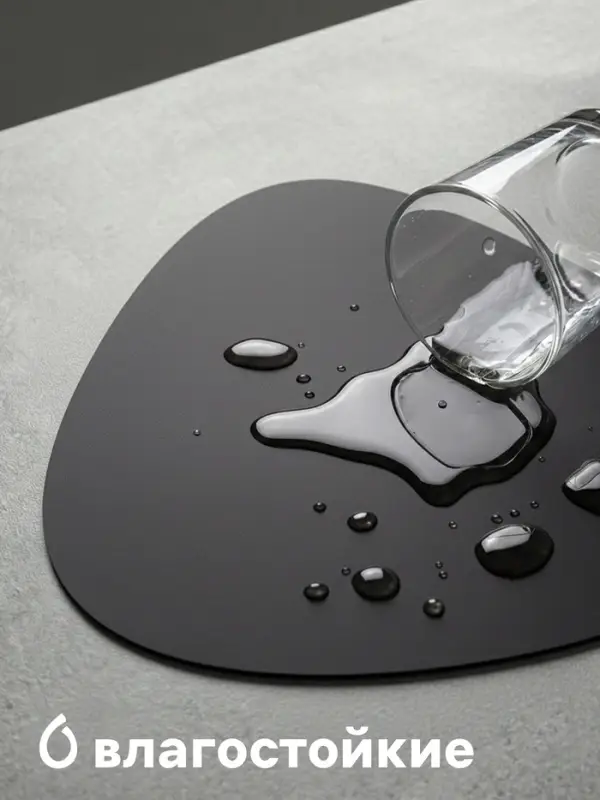 Салфетка сервировочная на стол Доляна &laquo;Тэм&raquo;, 45&times;35 см, чёрная