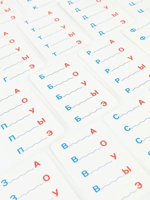 Настольная игра &laquo;Я читаю по слогам&raquo;, 20 карт, 5+