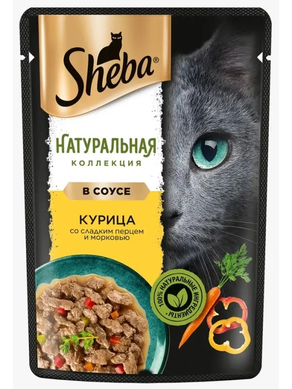 Влажный корм Sheba для кошек, пауч, курица/паприка, 75 г
