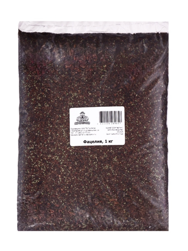 Семена  Семена "Фацелия!, 1 кг