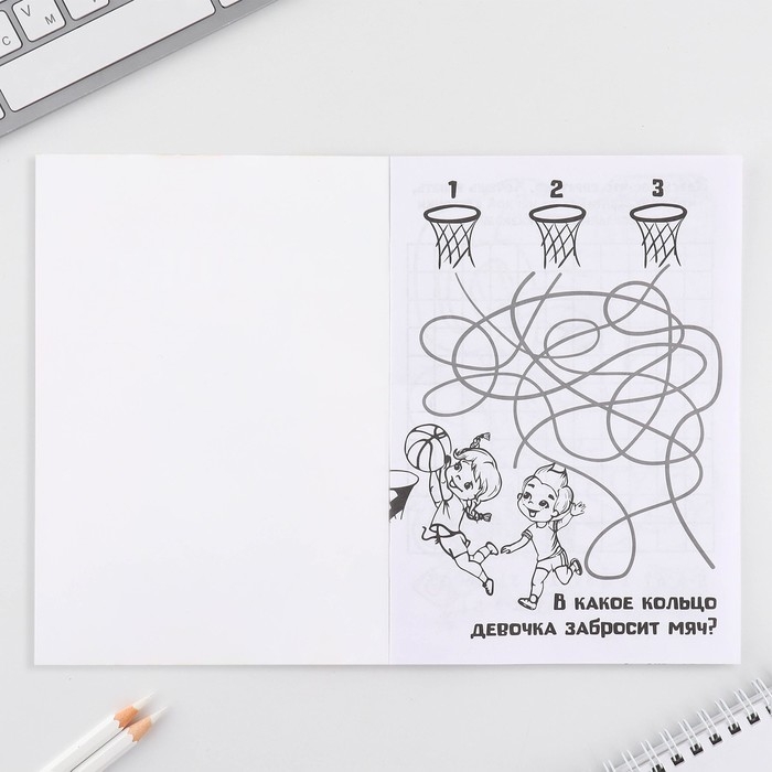 Набор: смешбук А5, 8 листов и восковые мелки «Мечта принцессы» Набор: смешбук А5, 8 листов и восковые мелки «Мечта принцессы»