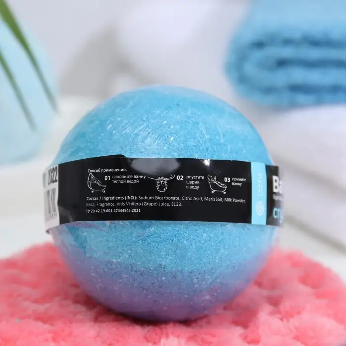Бомбочка для ванны с шиммером Crystal Blue, 120 г Бомбочка для ванны с шиммером Crystal Blue, 120 г