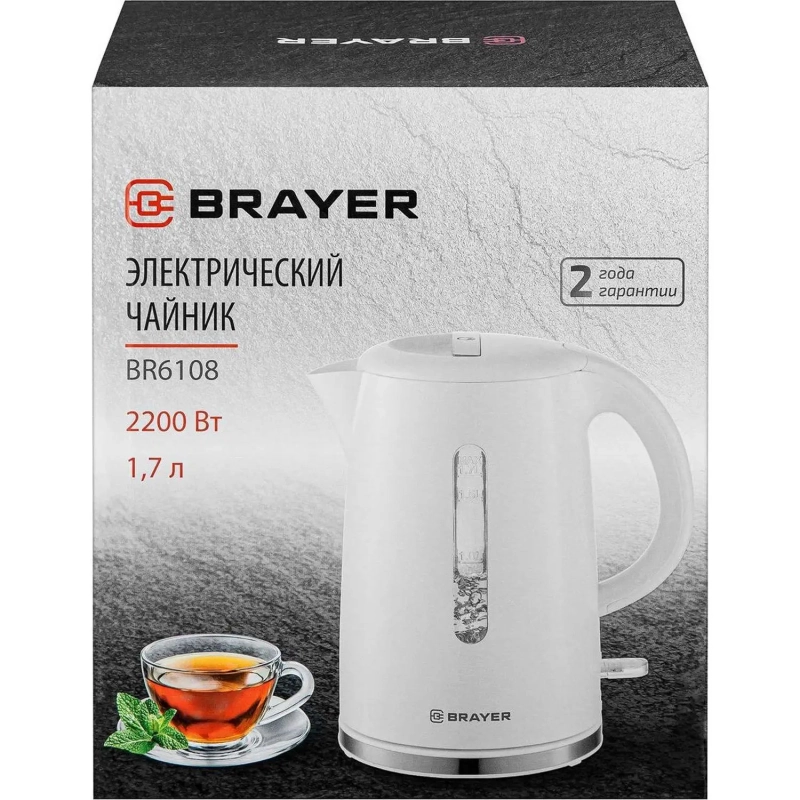 Чайник BRAYER 6108BR,электрический,2200Вт,1,7л,пласт.корп,шкала,подсвет