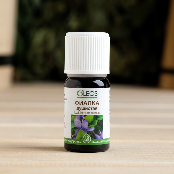 Ароматическое масло Ароматическое масло "Фиалка душистая" 10 мл Oleos