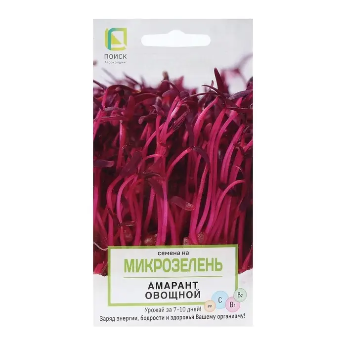 Семена на Микрозелень Семена на Микрозелень "Амарант овощной" 1 г