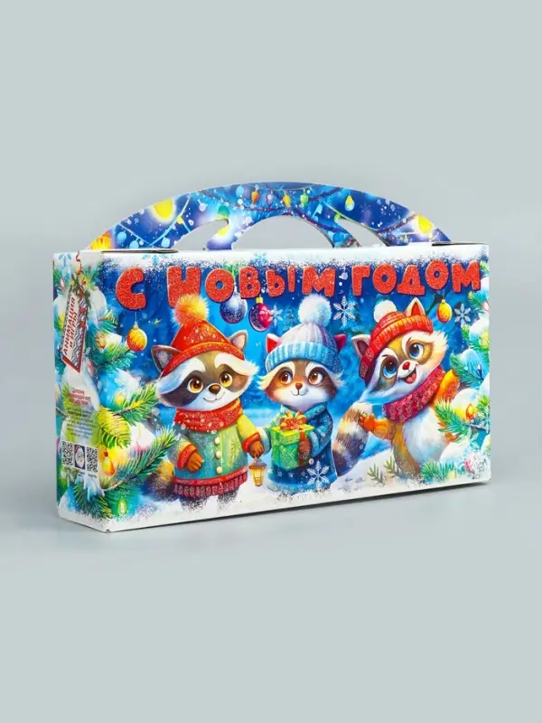 Подарочная новогодняя коробка «Лесное диско» , Портфель макси широкий, 37×8×20.2 см Подарочная новогодняя коробка «Лесное диско» , Портфель макси широкий, 37×8×20.2 см