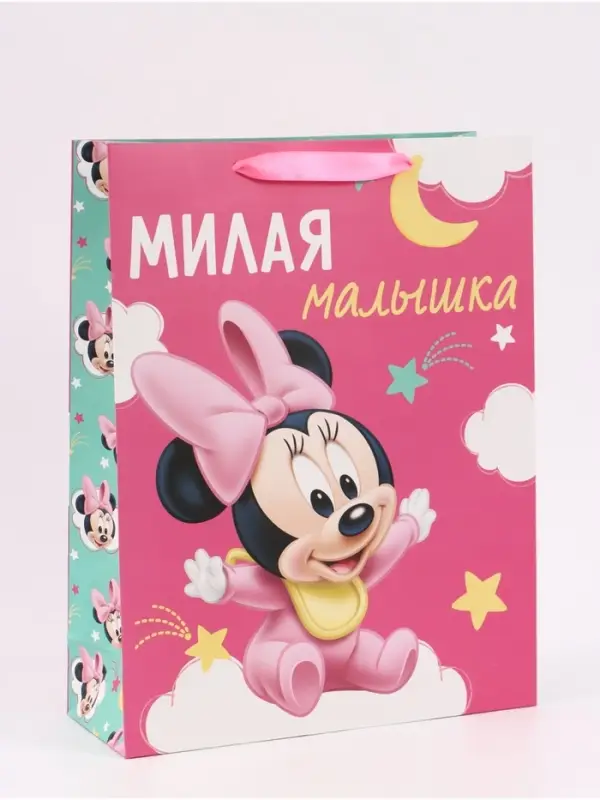 Пакет подарочный &laquo;Милая малышка&raquo;, 31&times;40&times;11.5 см