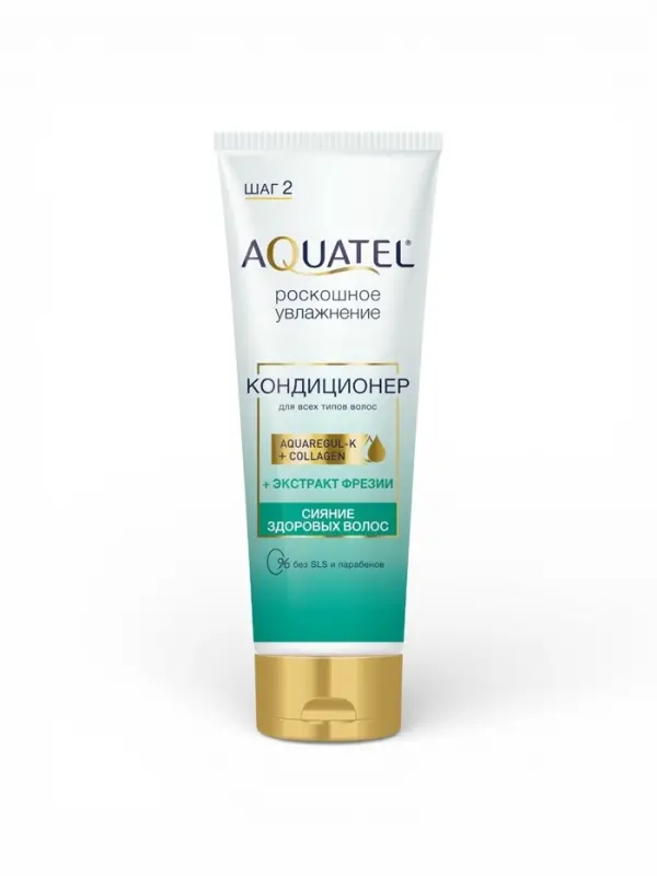 Кондиционер для волос &laquo;AQUATEL&raquo; Сияние здоровых волос, 250 мл