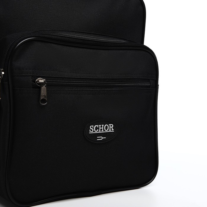 Сумка мужская, цвет чёрный Сумка мужская, цвет чёрный