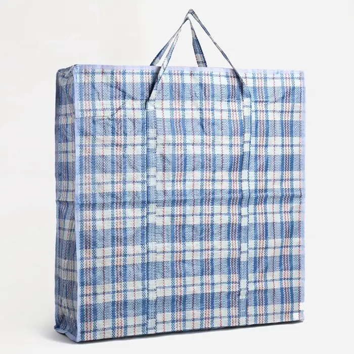 Сумка хозяйственная на молнии, 47 л, 60&times;13&times;60 см, синяя