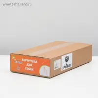 Подставка с мисками, 2&times;700 мл, высота 40 см, разборная с верхним фиксатором, хром