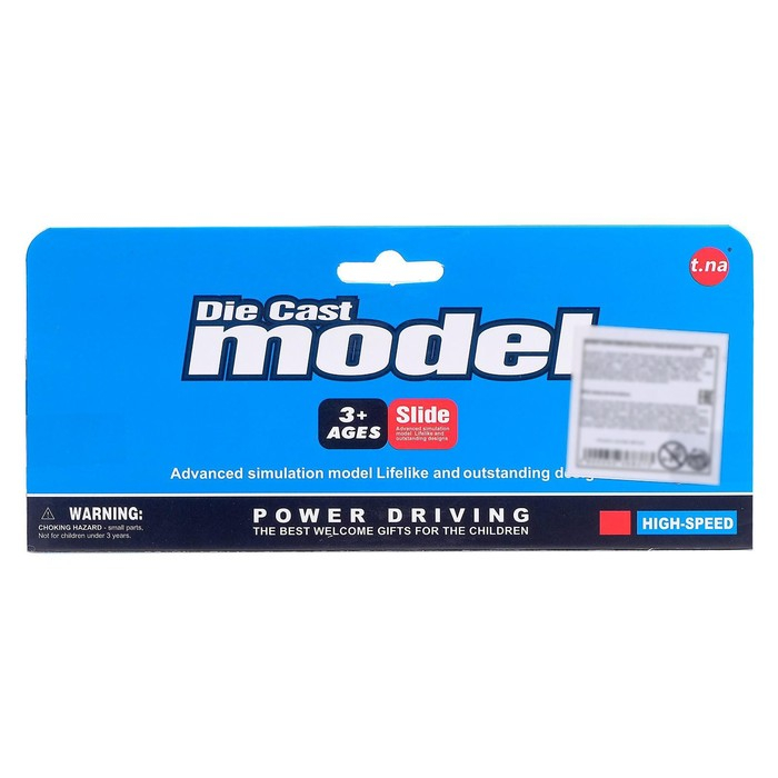 Поезд «Метро», МИКС Поезд «Метро», МИКС