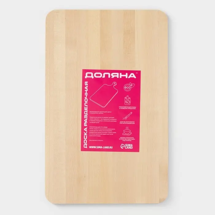 Доска разделочная деревянная Доляна, 35&times;22&times;1.2 см, берёза