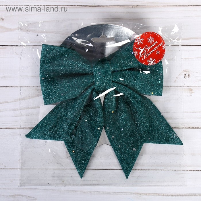 Ёлочная игрушка «Зимнее волшебство. Бант блеск» пластик, 20х18 см, зелёный