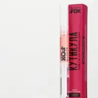 Масло для кутикулы в карандаше &laquo;Постоянно кутит&raquo;, 2 г, Beauty Fox