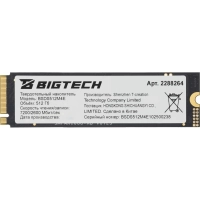 SSD накопитель BigTech M.2 PCIex4 gen4 512Gb, R/W 7200/2600мб/с(BSDS512M4E)