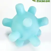 Игрушка для собак &laquo;Вирусный мяч&raquo;, 6.5 см, пищащая, винил, голубая