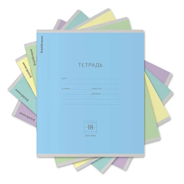 Тетрадь 18 листов в линейку ErichKrause «Классика», обложка мелованный картон, МИКС Тетрадь 18 листов в линейку ErichKrause «Классика», обложка мелованный картон, МИКС