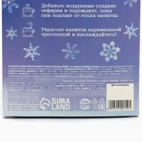 Подарочный набор новогодний «Согрею снежной зимой»: маршмеллоу, вкус: пломбир 50 г., леденец, вкус: клубника, 15 г.
