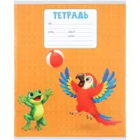 Тетради 10 штук, 18 листов в клетку Calligrata KIDS, блок офсет, 5 видов