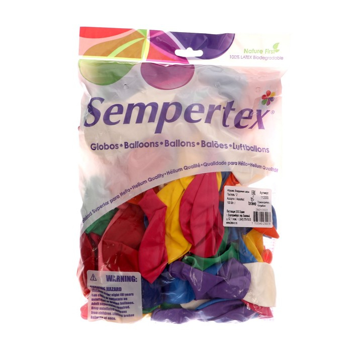 Шар латексный 12", пастель, набор 100 шт., цвета МИКС