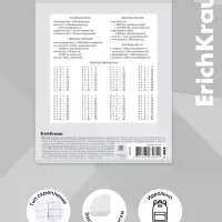 Тетрадь 12 листов в клетку ErichKrause Metrica, 60 г/м&sup2;, обложка мелованный картон, МИКС