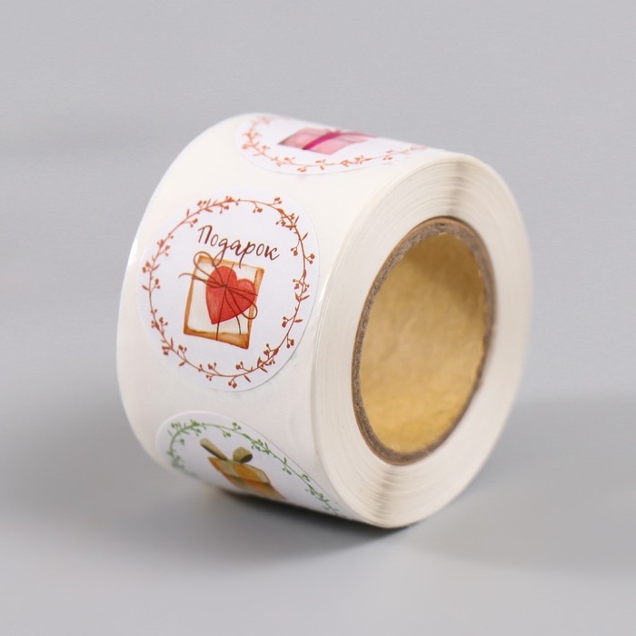 Наклейка бумага Наклейка бумага "Подарки" d=2,5 см 252 шт в рулоне