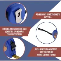 Рулетка ТУНДРА, пластиковый корпус, 2 м &times; 13 мм