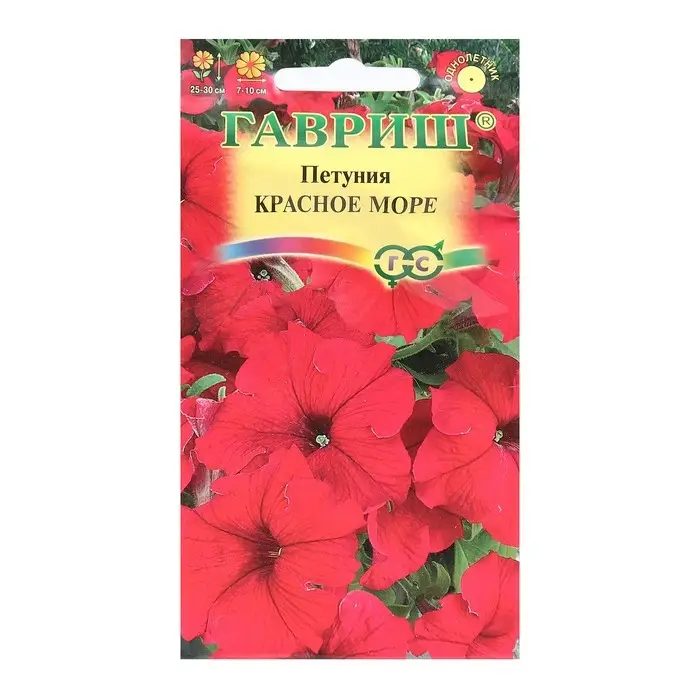 Семена цветов Петуния Семена цветов Петуния "Красное море" крупноцветковая, О, гранулы, пробирка, ц/п, 7 шт.