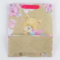 Пакет подарочный крафтовый, упаковка, &laquo;Для тебя!&raquo;, ML 23&times;27&times;11.5 см