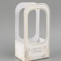 Коробка-переноска для цветов &laquo;Подарок&raquo;, 17 &times; 12 &times; 32 см