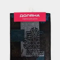 Коврики для дома Доляна &laquo;Цвета&raquo;, 2 шт., 40&times;60 см, 40&times;120 см