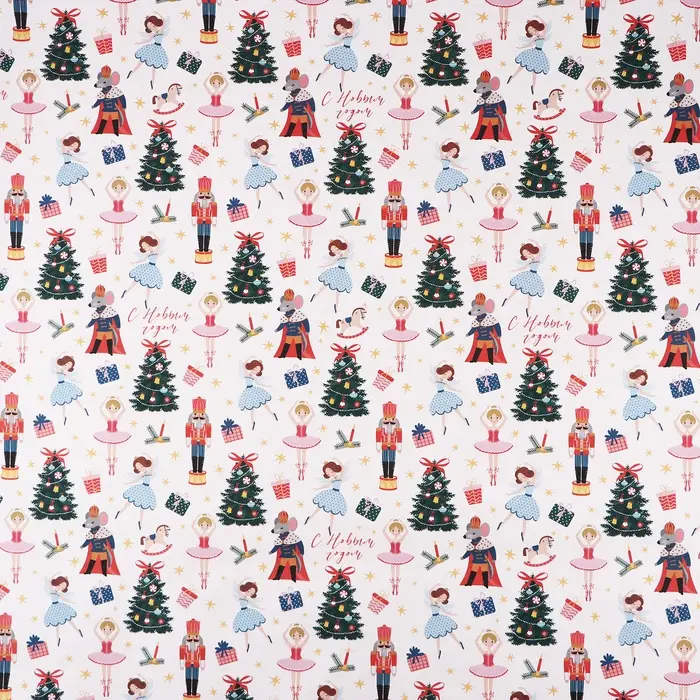 Упаковочная бумага на новый год, двухсторонняя крафтовая «Новогодний щелкунчик», 70 х 100 см