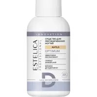Обезжириватель для ногтей ESTELICA Professional снятие липкого слоя, 100 мл
