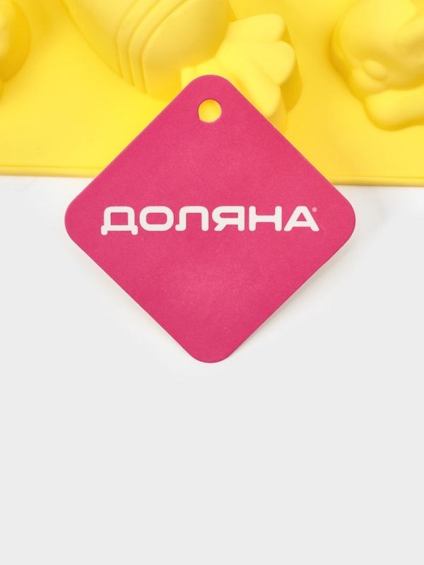 Форма для выпечки Доляна «Кролики. Морковка», силикон, 6 ячеек, 26,6×16,3×3,9 см, жёлтая