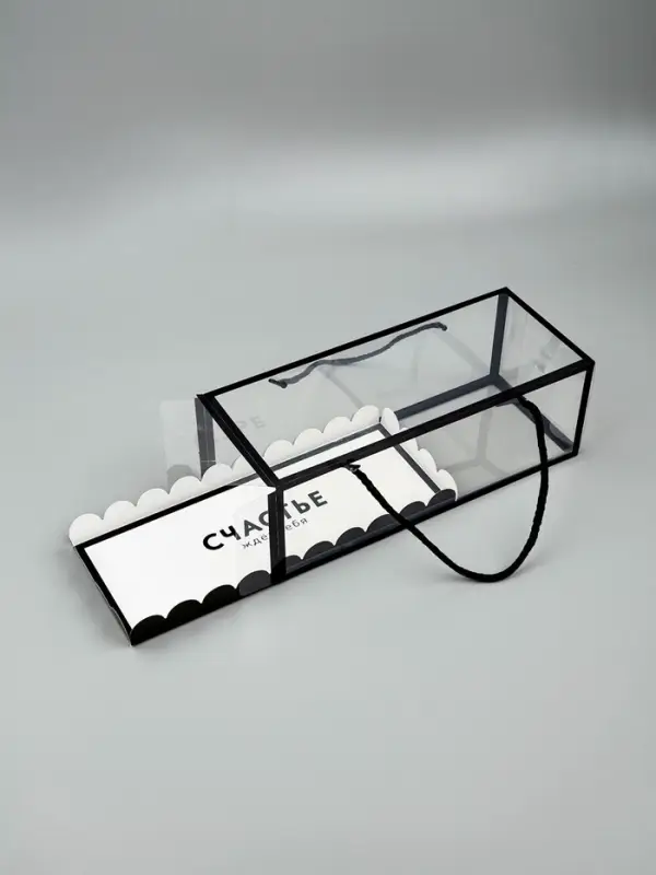 Коробка под зефир c ручками &laquo;Счастье ждёт тебя&raquo;, 27&times;11&times;9.5 см, кондитерская упаковка