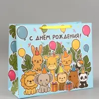 Пакет подарочный ламинированный &laquo;С Днём рождения&raquo;, XL 49&times;40&times;19 см, горизонтальный