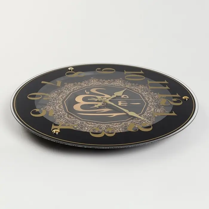 Часы настенные интерьерные &laquo;Мусульманство&raquo;, бесшумные, d=39 см, чёрные