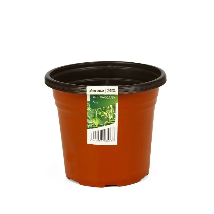 Горшок для рассады, 1.7 л, d=16 см, h=13.5 см, мягкий пластик, терракот, Greengo Горшок для рассады, 1.7 л, d=16 см, h=13.5 см, мягкий пластик, терракот, Greengo