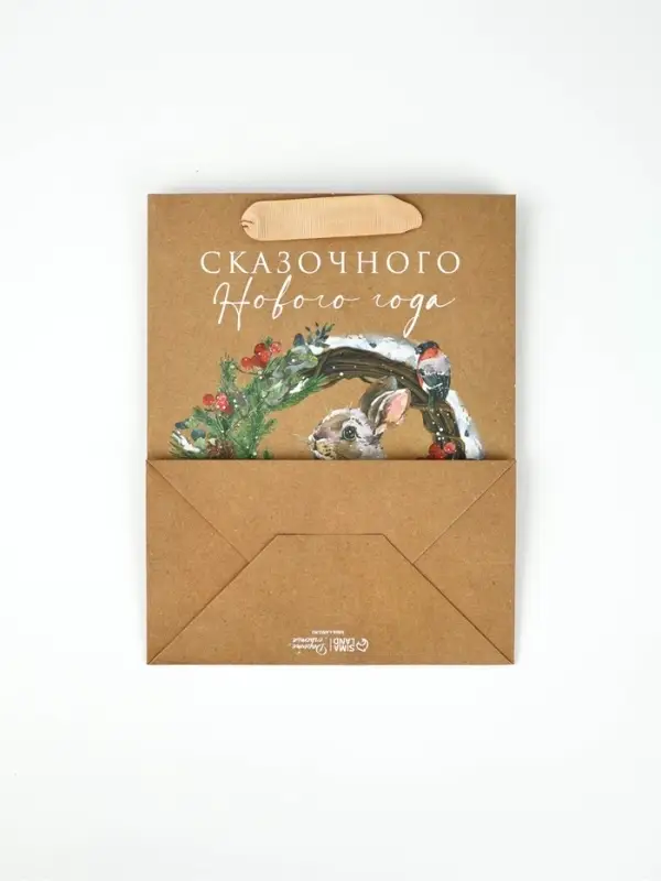 Пакеты подарочные &laquo;Новогодние чудеса&raquo;, набор 5 шт. 18&times;23&times;10 см и 1 шт. 26&times;30&times;9 см