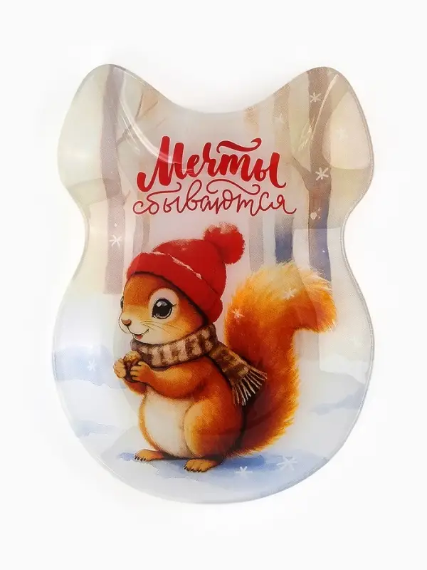 Блюдо новогоднее плоское &laquo;Счастливого года&raquo;, бант, 13.5&times;18 см, стекло