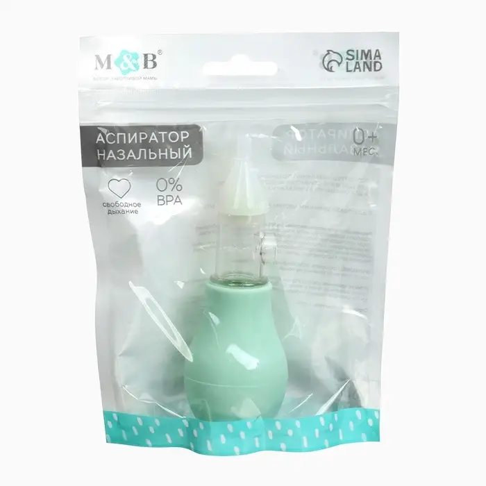 Аспиратор назальный Basic M&B, с колпачком, бирюзовый