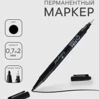 Маркеры перманентные двухсторонние 0.7 мм/2.0 мм черных CALLIGRATA, набор 10 штук
